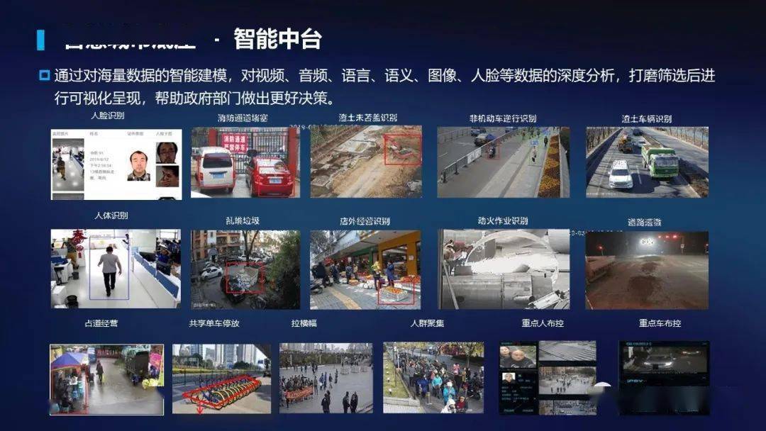 文章配图-13