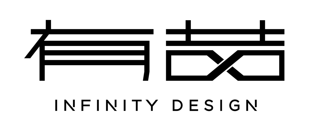 设计趋势 有喆设计:广州二沙岛别墅_自然_空间_流动