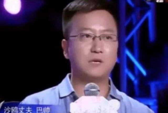 两年时间里,沙鸥和巴帅从恋人成为爱人,两人一起走