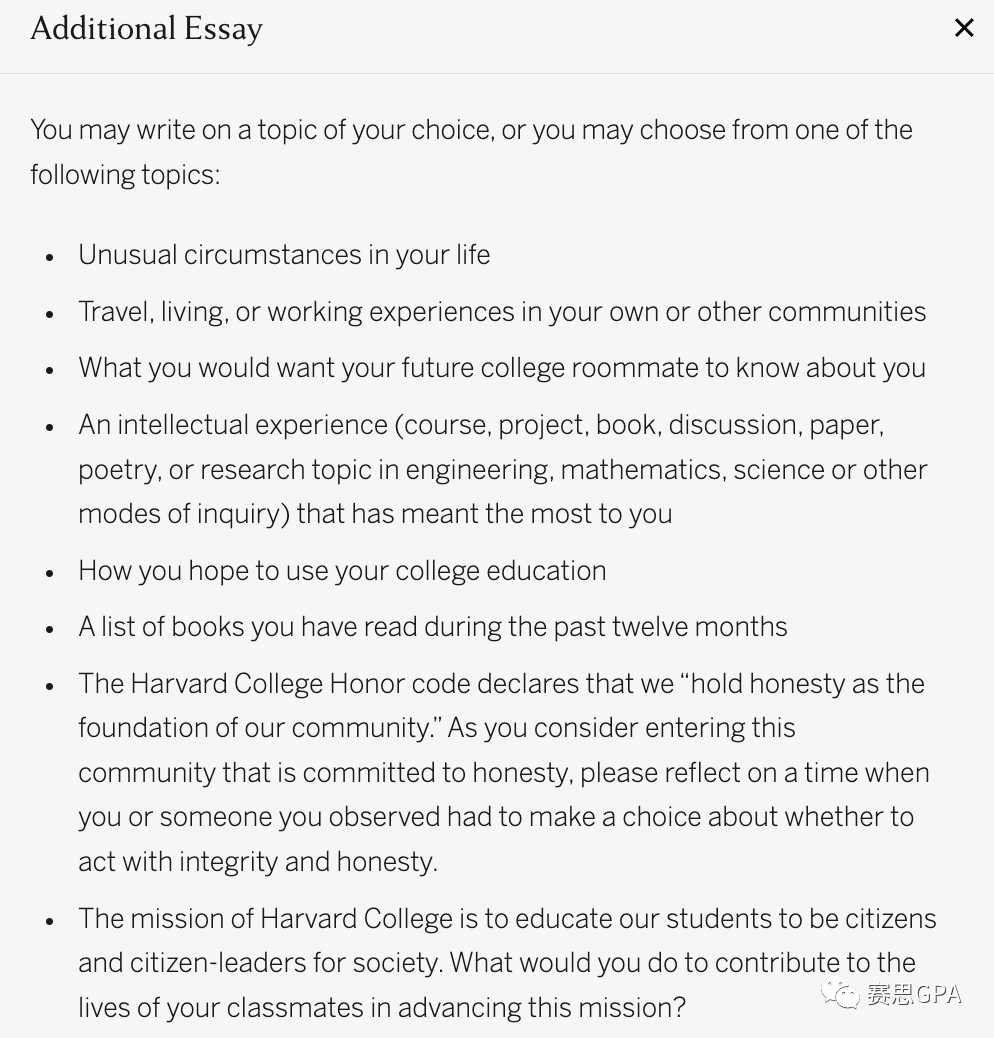 please note that coalition essay questions may differ.