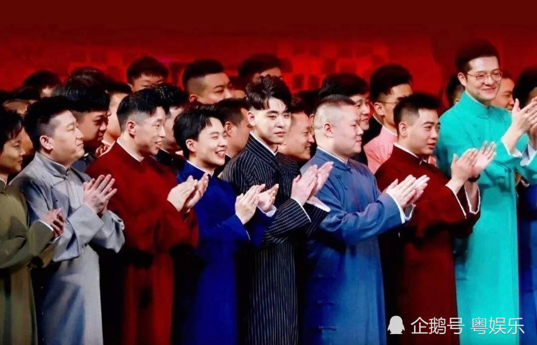 德云社又再爆出失德艺人，郭德纲霄字科弟子竟然是“宵小之辈”