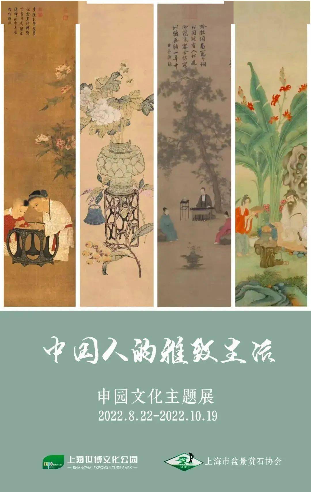 �����Ρ���ѿ�չ���¿ռ俪��......�������ûָ�ϳ�¯�� ...