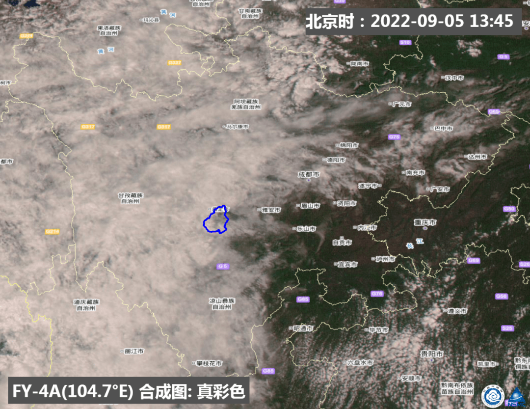 四川甘孜州泸定县发生6.8级地震！今起三天多雨！