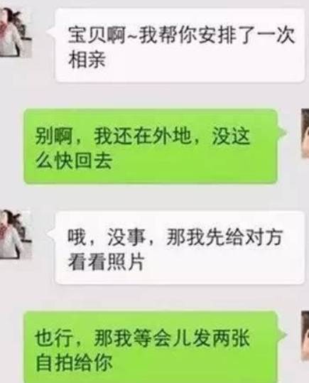 原创
你是否有一张让别人一看就笑的珍藏图?