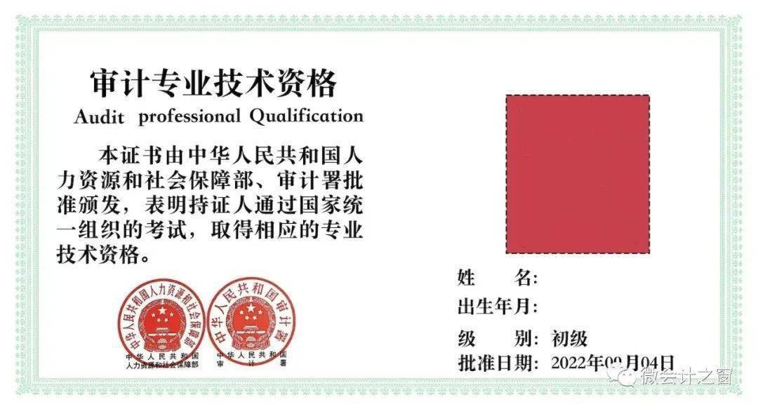 业资格证书和审计专业资格证书，让新生对专业必考证书有更直观的了解。