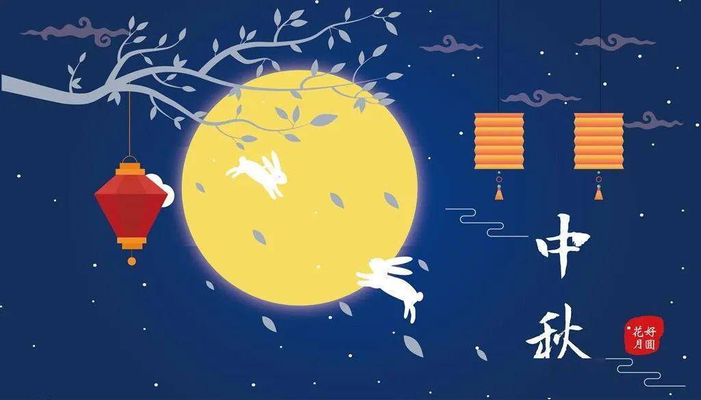 幼儿园大,中,小班中秋节活动的策划与实施,还有亲子活动哦_祝福_节日