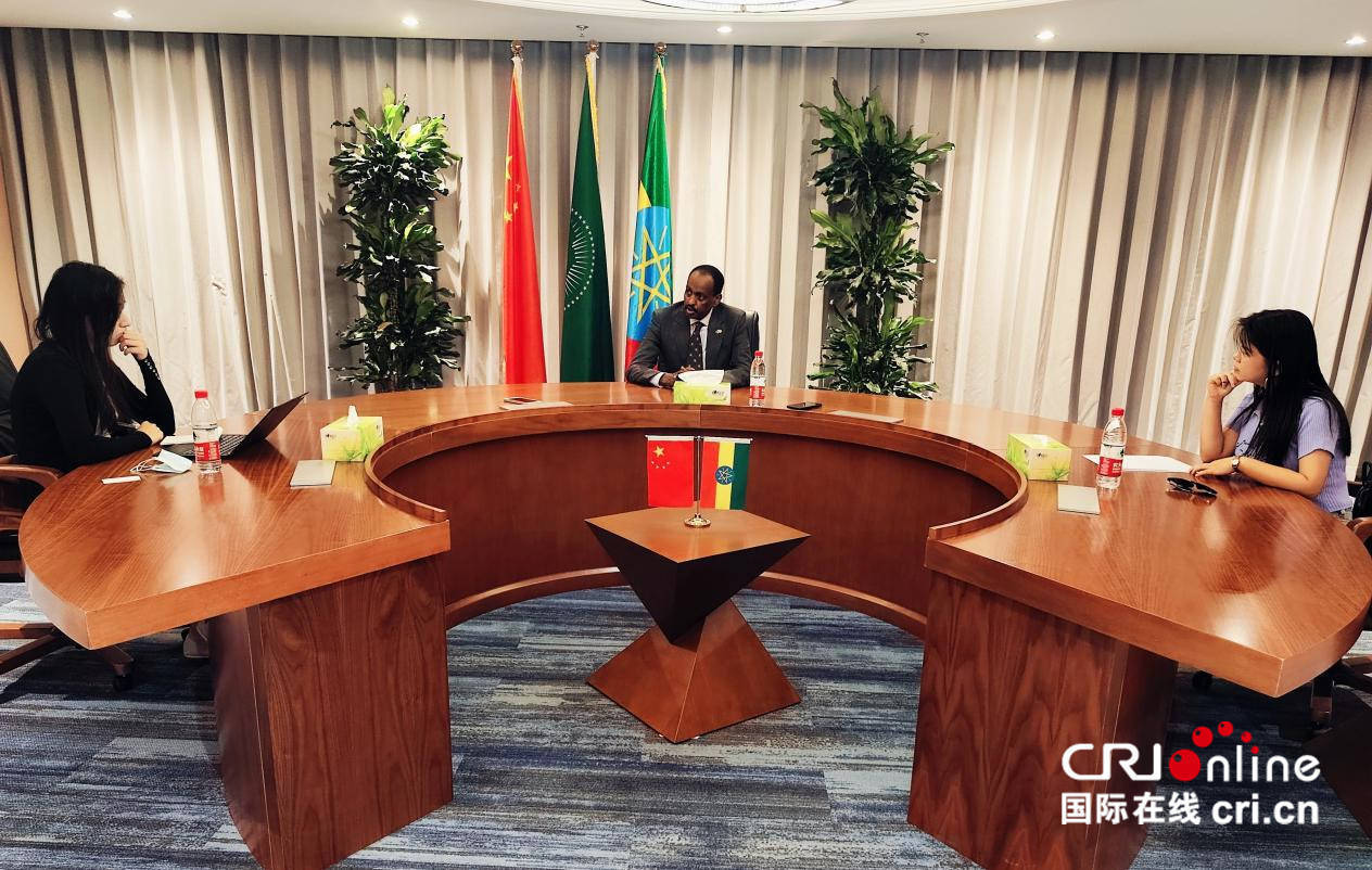 埃塞俄比亚内战持续 埃塞驻华大使：仍有谈判希望 呼吁和平解决