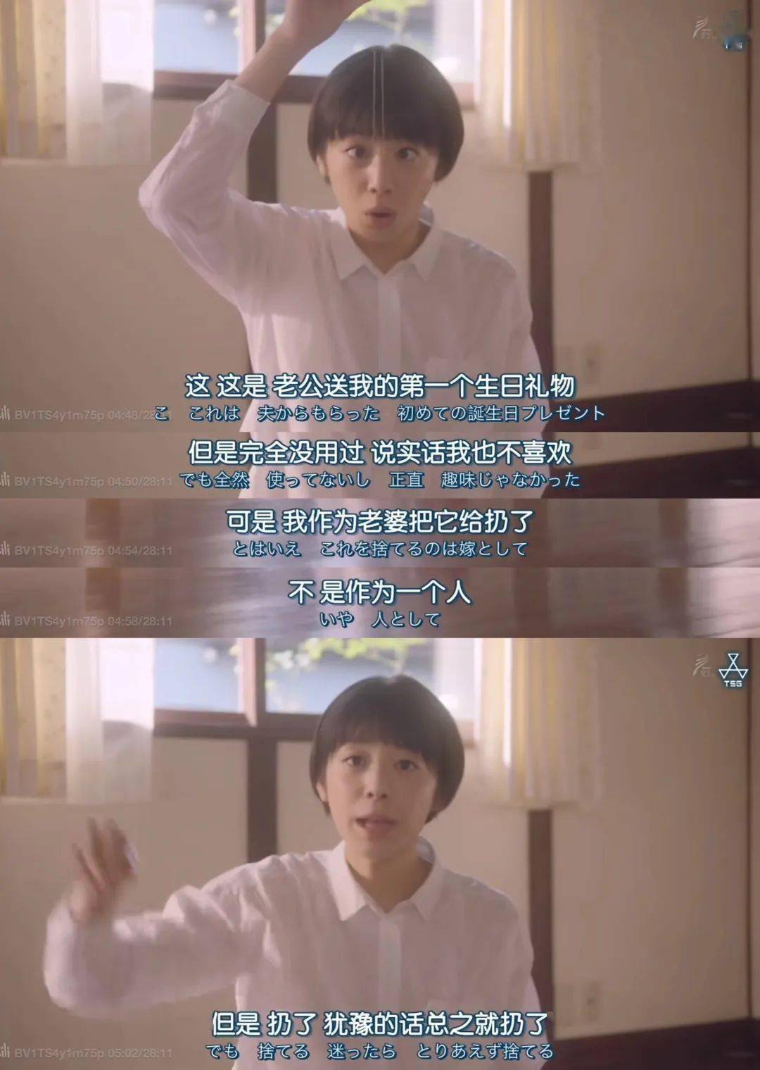 �����ˣ���ʽ�����治�ʺ��й���