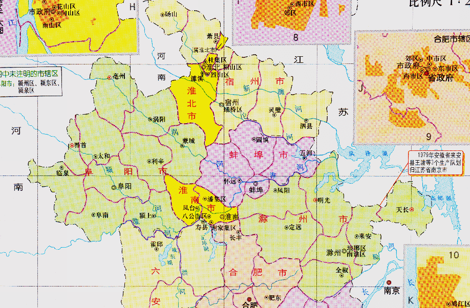 市下辖了3个区,2个县级市,7个县,分别是:颍州区,颍泉区,颍东区,亳州市