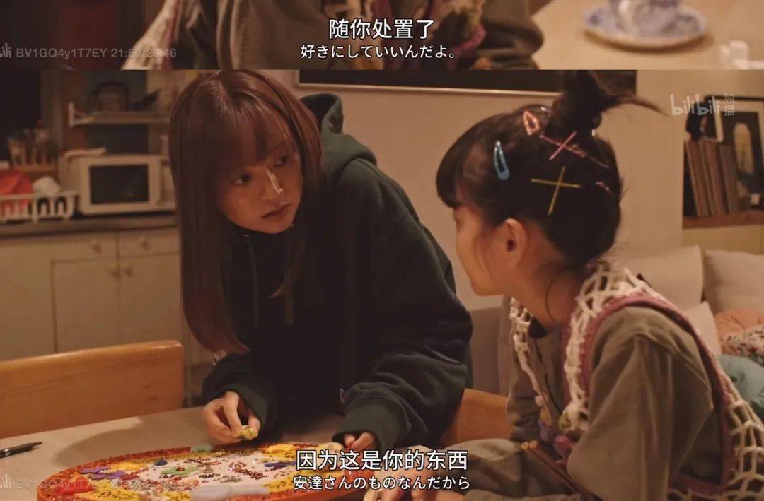 �����ˣ���ʽ�����治�ʺ��й���