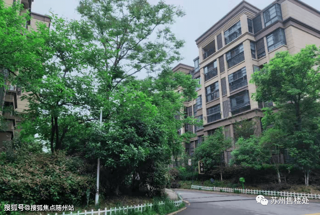 吴江七都-名门华府售楼处楼盘详情丨名门华府-24小时官方网站