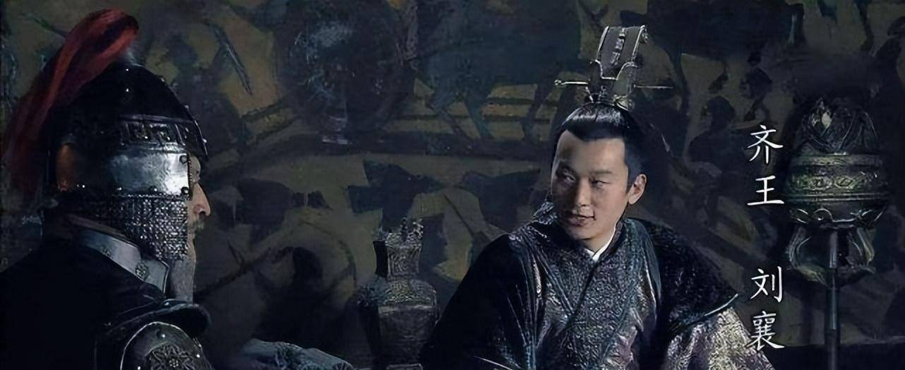 周勃_吕后_吕禄