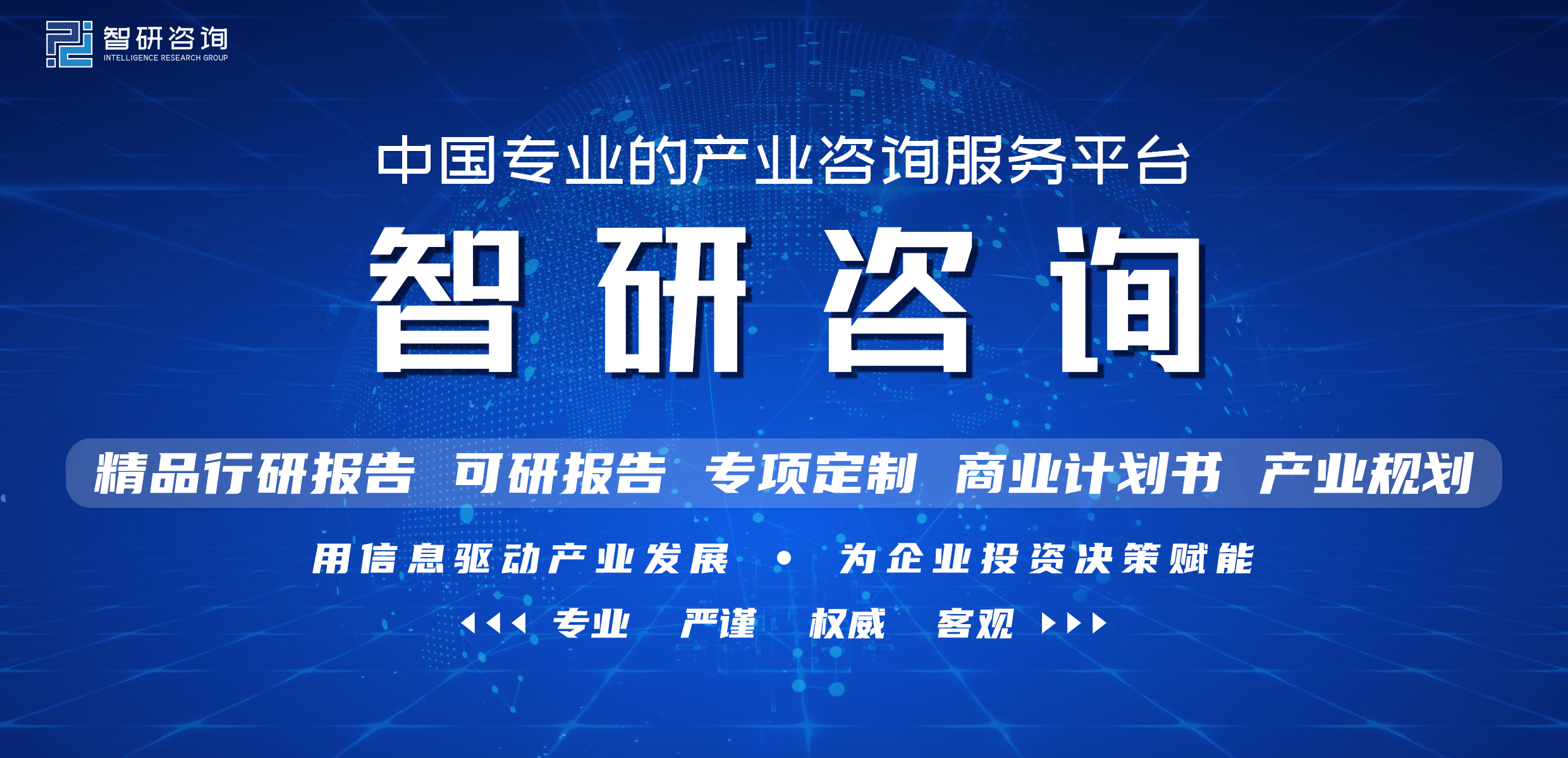 2022年第二季度中国重点旅游城市星级饭店营业收入排行榜（附热榜TOP50详单）