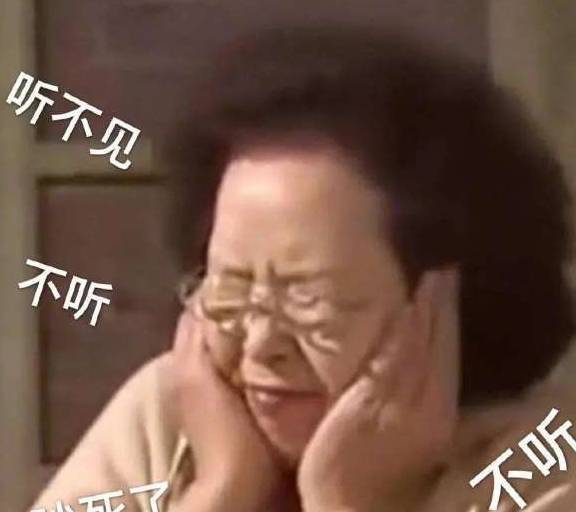 原创
轻松一刻:有文化太可怕了,谈个恋爱还可以赚这么多钱!