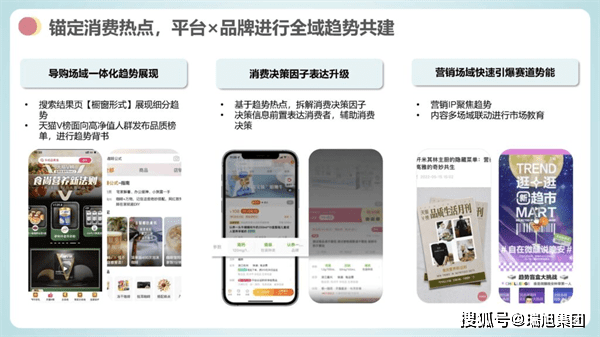 文章配图-10
