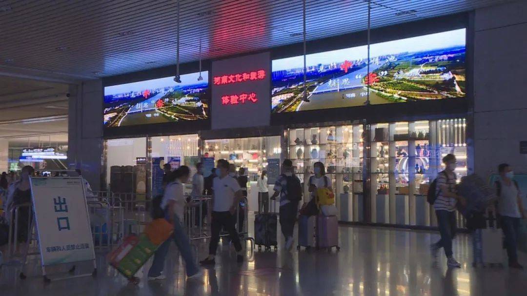 中牟县郑州高铁东站文化旅游咨询中心揭牌