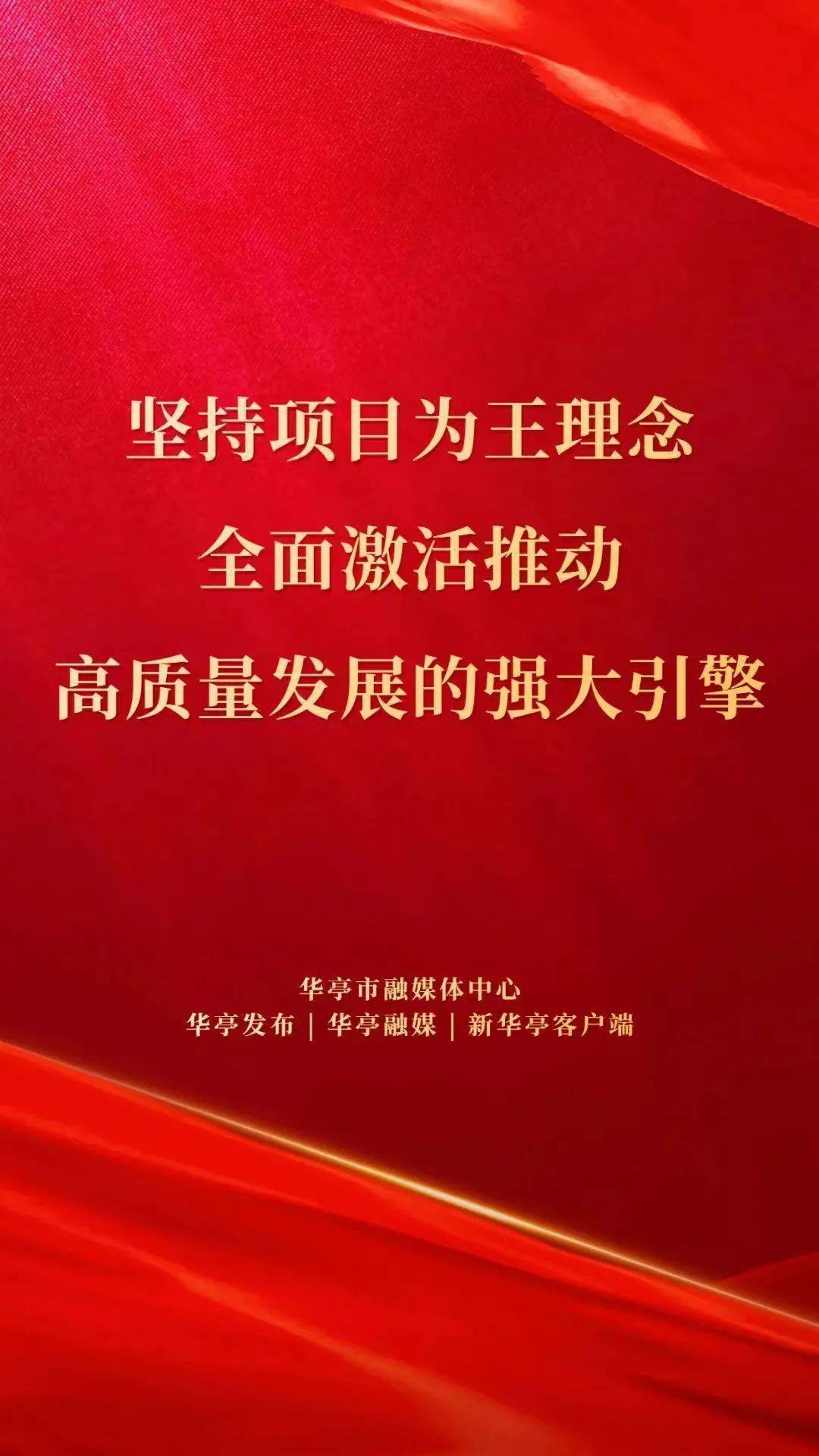 张焜来源:甘肃省人力资源和社会保障厅官网虎凌红 和政县妇联党组书记