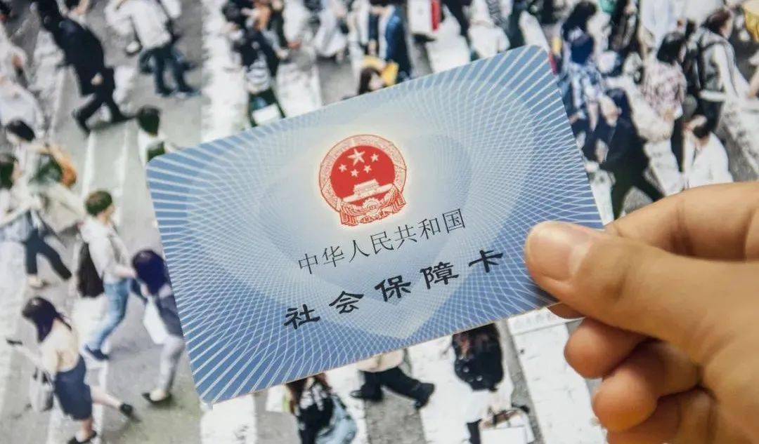 公司未购买社保,员工就医产生的费用能找公司承担吗?