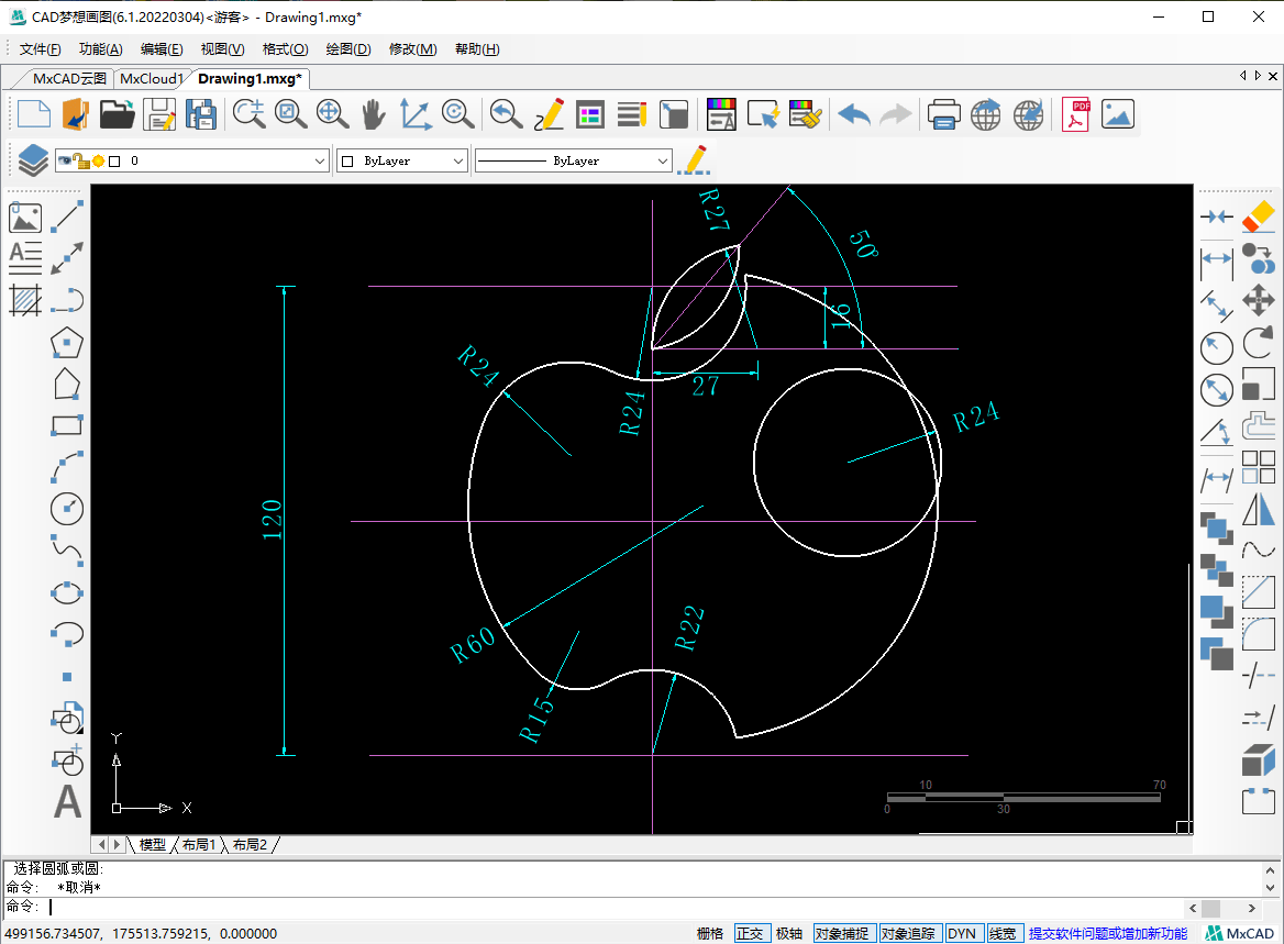 CAD如何绘制“苹果”图标如何隐藏图标 ? CAD如何绘制“苹果”图标?