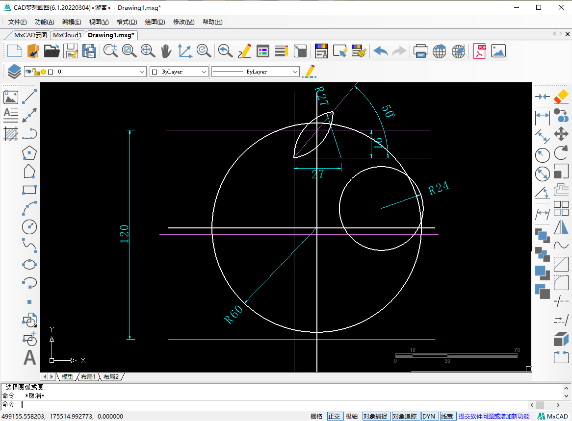 CAD如何绘制“苹果”图标如何隐藏图标 ? CAD如何绘制“苹果”图标?
