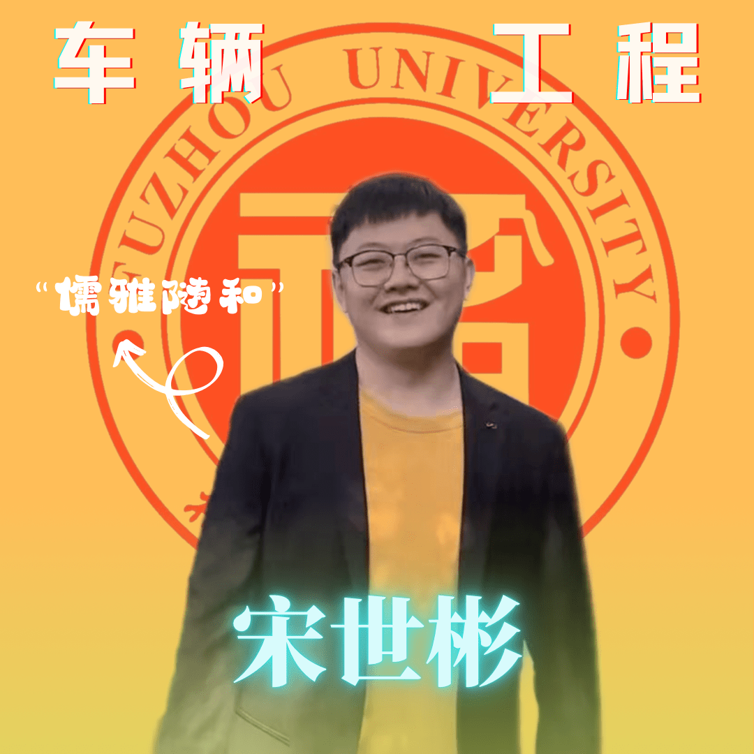 szc48成团出道啦!_com_海关_来自