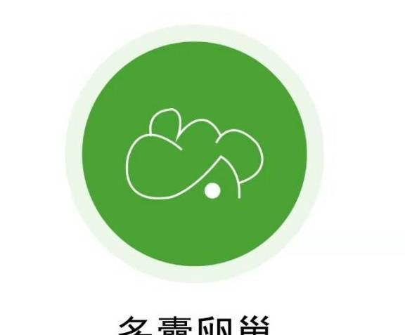 上海助孕医院（原创
            “宝治百病”，多囊生完孩子就好了？）