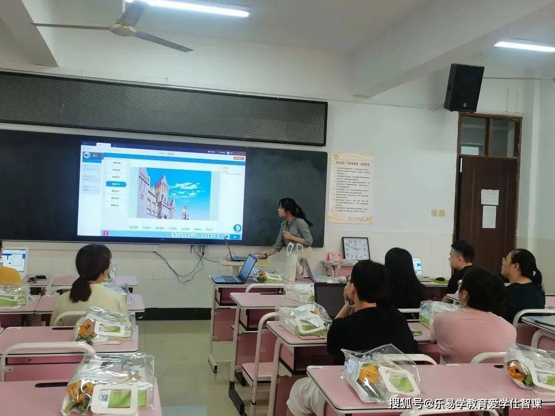 文章配图-3