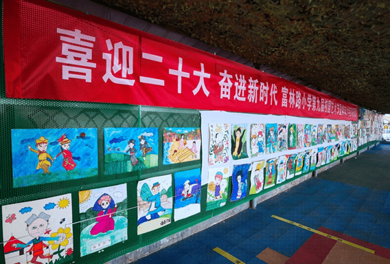 「镜鉴文明」红色教育引领青少年奋勇前行 包头市青少