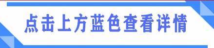新疆哈密烟囱拆除,烟囱美化施工_喷涂_过程_薄厚