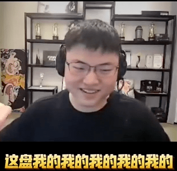 世界冠军被禁赛3天，这就是LBL吗？