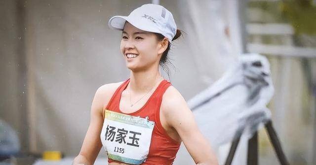 竞走女神杨佳玉与帅气的师弟领证3年后在内蒙古结婚_魏新梦_杨家瑜