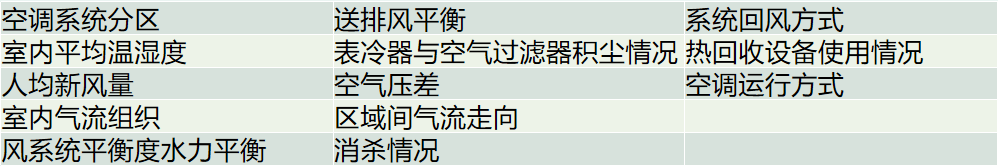 文章配图-2