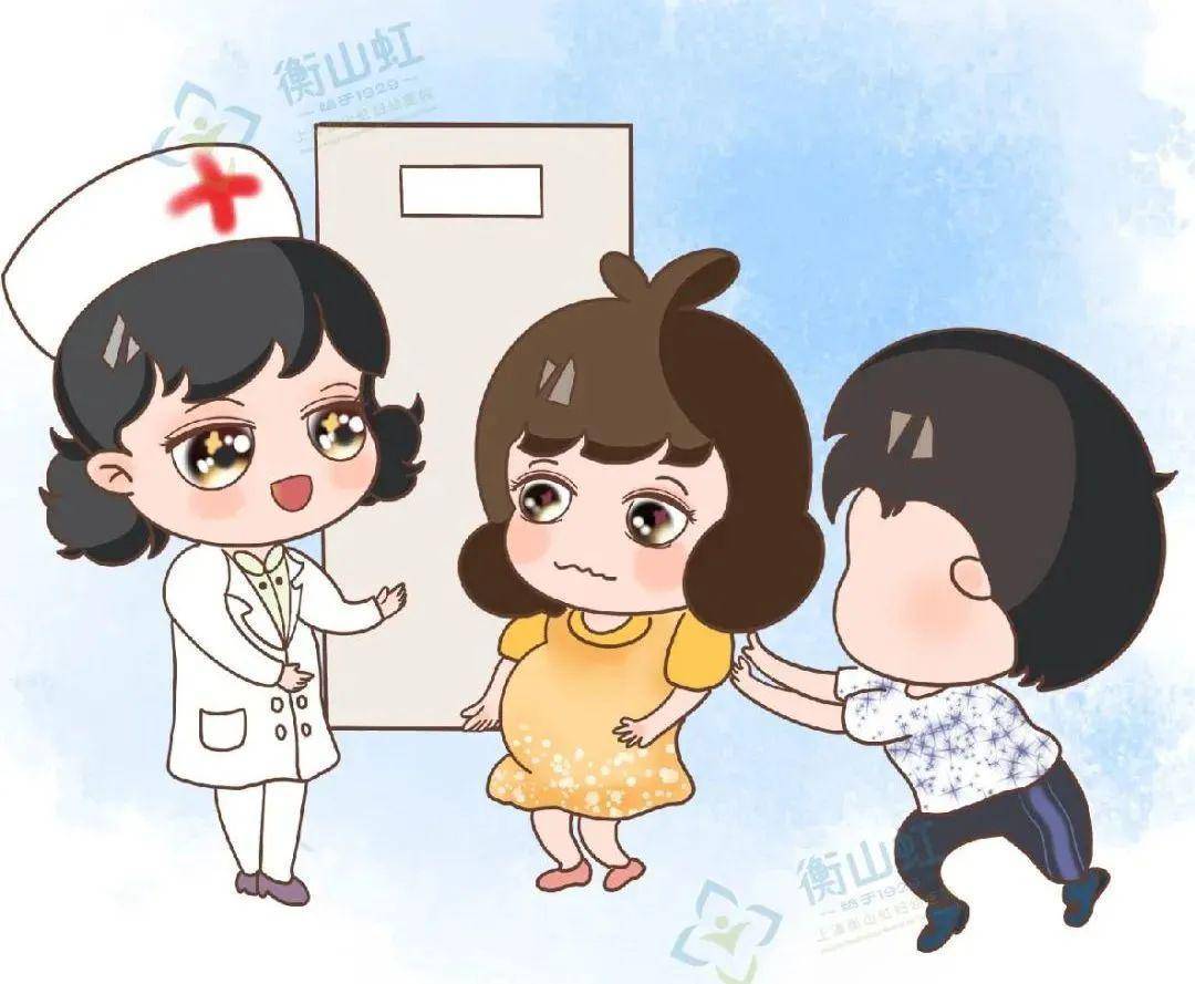 助孕机构（20多岁的姑娘，50多岁的卵巢？上海衡山虹看卵巢早衰好吗？）