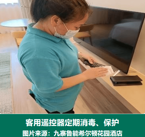 文章配图-4