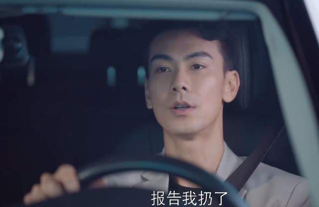 成都助孕公司（《她们的名字》：张伟宸先下手为强，以孕检为借口，嫁祸给任多美）
