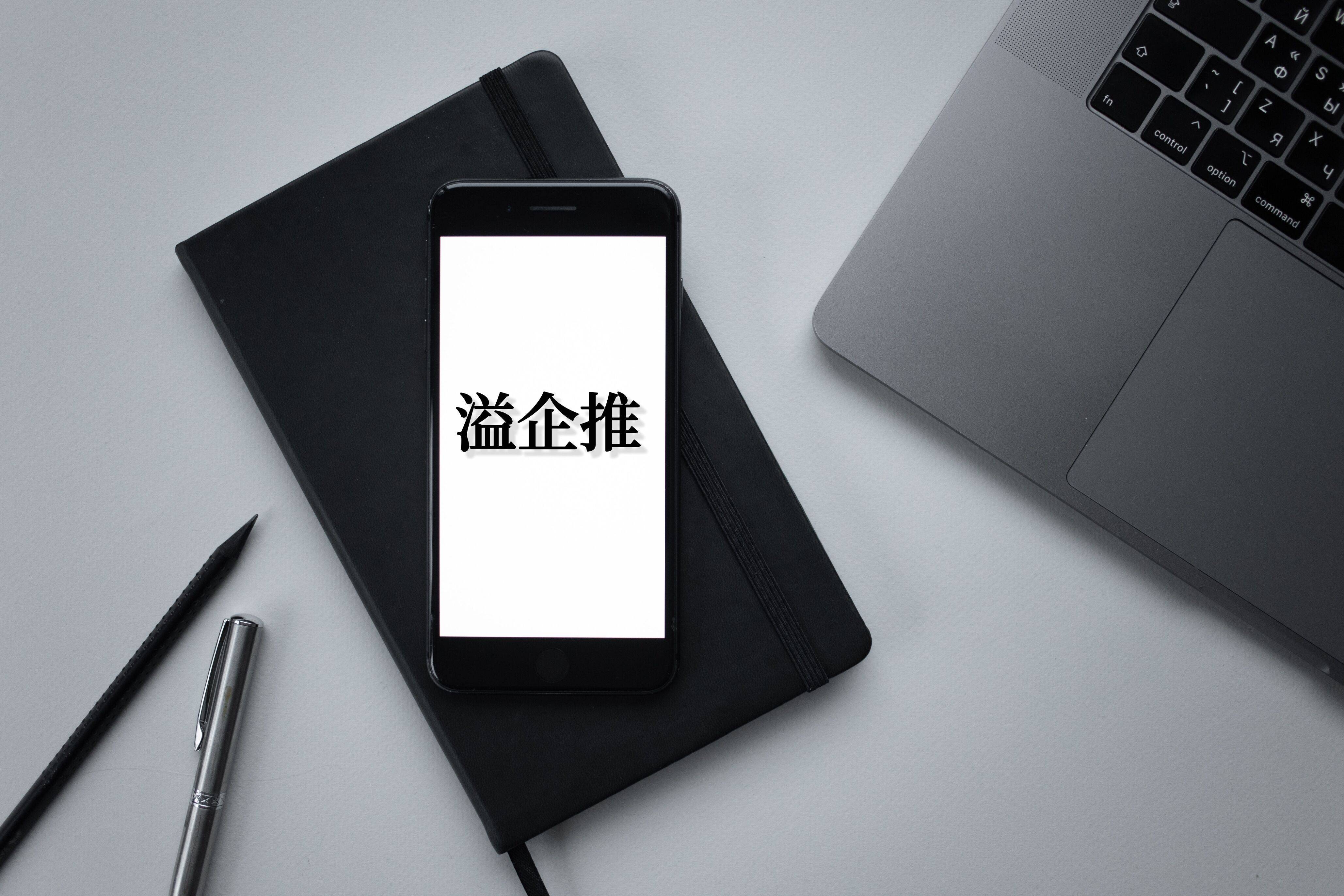 文章配图-1