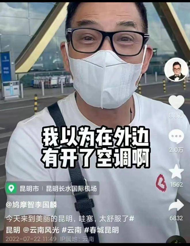 满城桂花香！“丽江是在空气里喷了桂花香水吗？”