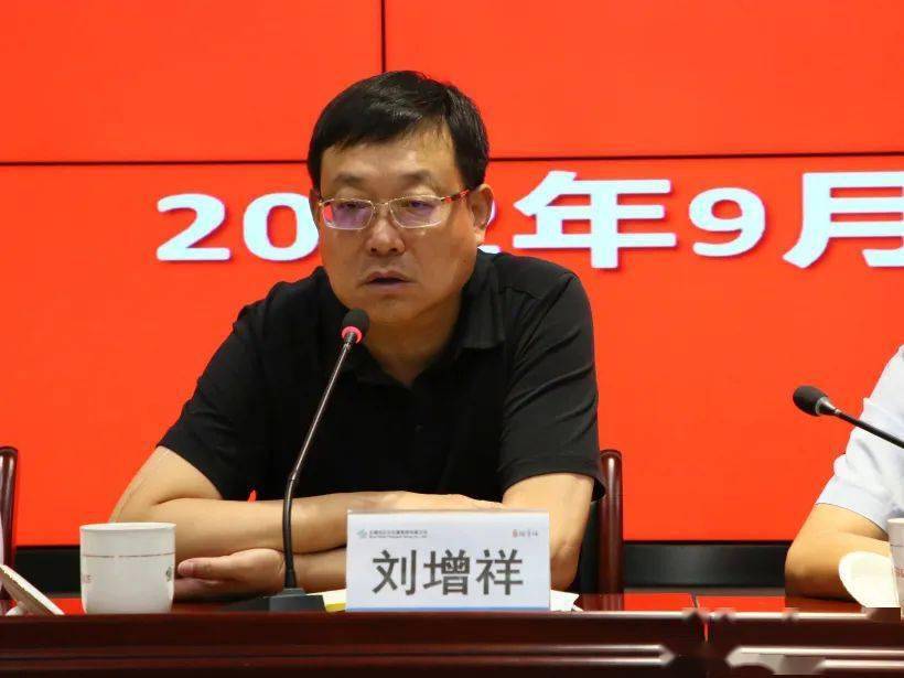 刘增祥就"国庆"节日运输提出三点要求:一是集团公司