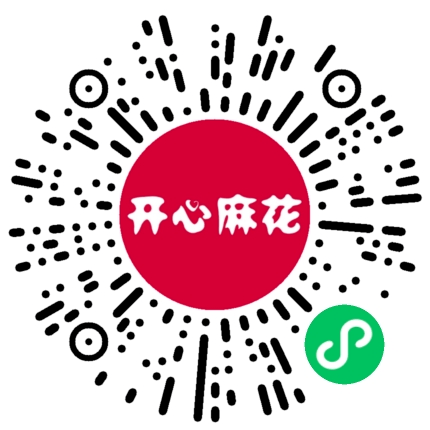 国庆假期哪里去?开心麻花爆笑来袭~