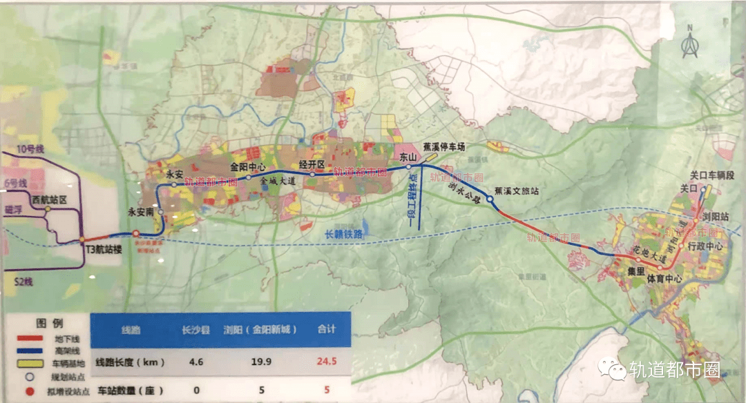 s2号线:黄花机场—浏阳02s1线不仅可与2号线,6号线实现便捷换乘,且