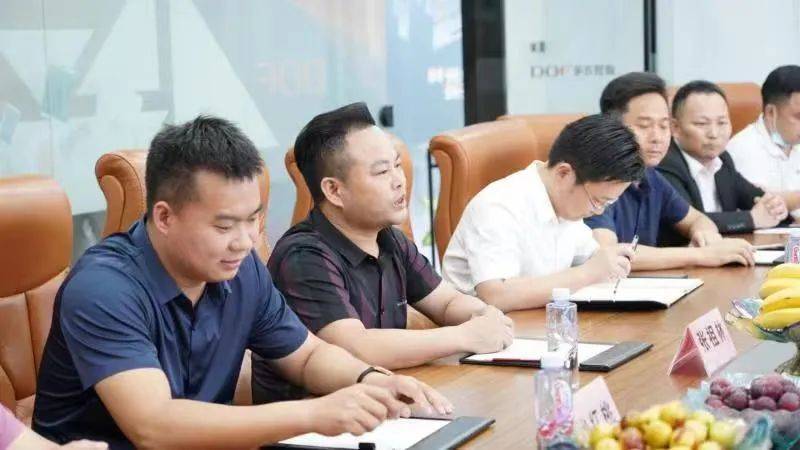 67【多方控股】杭州怀化商会座谈会在多方控股总部