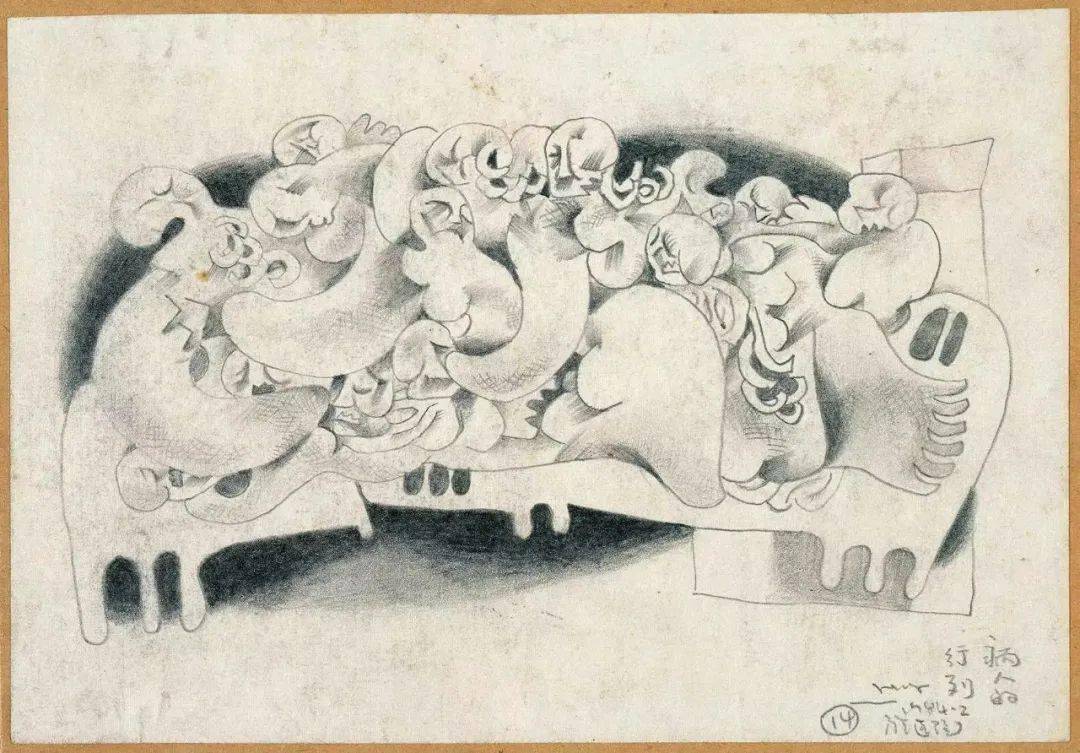 �����죺�����˶Ծ��ӵ����������Ӧ���á��ж���������