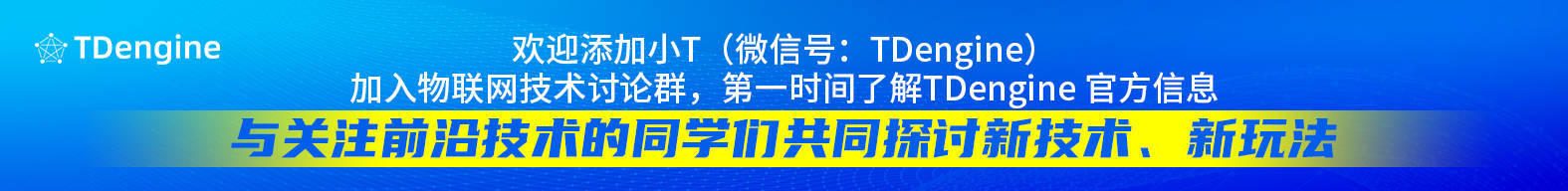 wonderware 实时库—一套可落地的传统工业实时库_数据_企业_软件