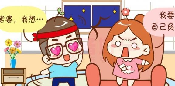 广州助孕哪家好（原创
            老公的这几个习惯，易引发女性“宫外孕”，别怪我没早点提醒你！）