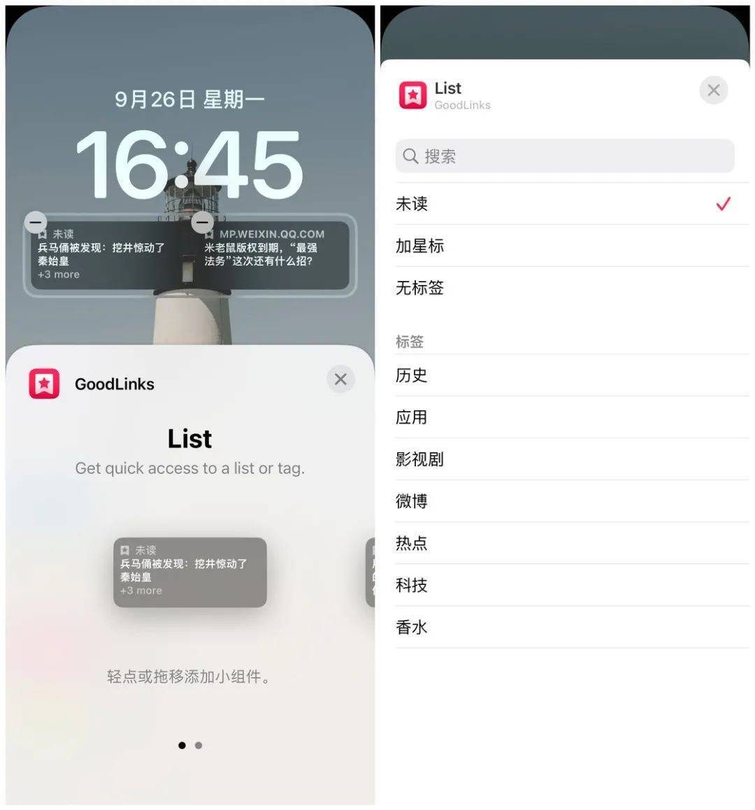 ▍craft for windows:走出跨平台的一大步