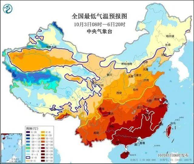 罕见！高温、寒潮预警首次同时发布：有地方40℃+，有地方要降温18℃