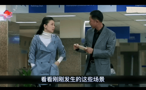 青瓷:他为啥这么在意江小璐?唐雯得知底细后咋样?