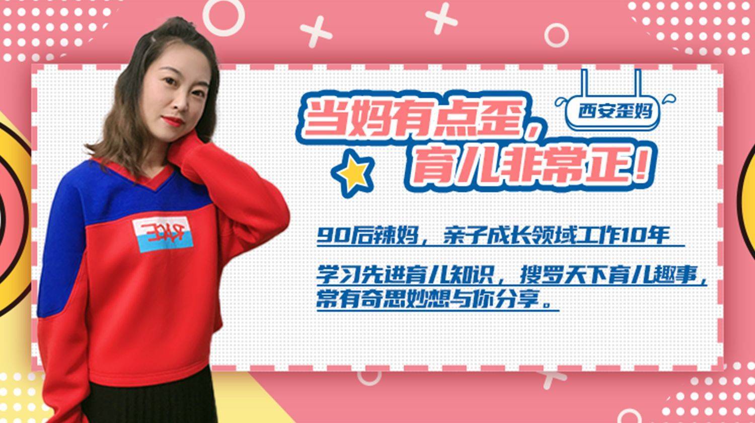 成都试管医院哪个好（原创
            父母越没本事，越喜欢在3件事上“装大方”，受苦的却是孩子）