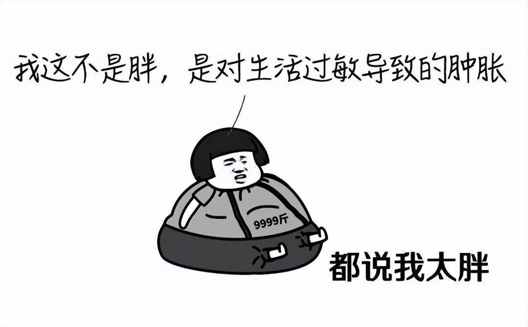 成都供卵（肚中抽出的积液，装满了12个可乐罐！突然“发胖”，当心是卵巢癌）