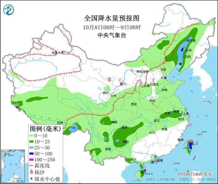 中央气象台：北方地区将有大风降温 内蒙古辽宁吉林黑龙江将有明显雨雪